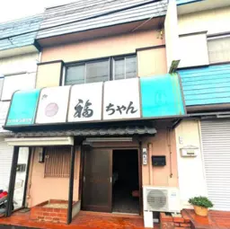 ◆ご質問や内見希望の方は【問い合わせ】からメッセージをお願い致します◆※お電話はお控えください。外観