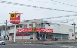 【SI0225】橋本ロードサイド物件2階！お気軽にお問合せください！外観