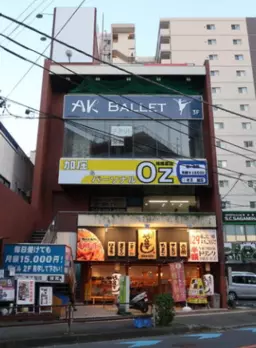 【SI0225】相模原駅徒歩3分！サービス店舗等お気軽にお問合せください！