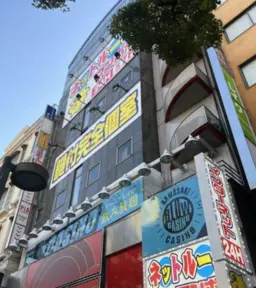 【TN0225】駅ちか物件！！　業種何でもご相談ください！！外観