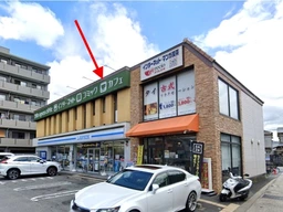 松尾大社駅 徒歩18分 現況:その他 その他居抜きなど物件 【業種相談】外観