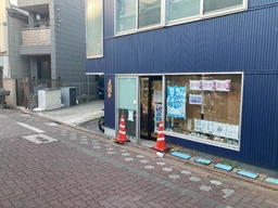 雑色駅から徒歩4分!1階19坪のカフェ居抜き物件！外観
