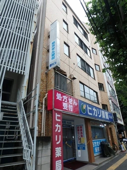 大山駅 徒歩2分 エレベーターあり 2階フロア一括貸し【事務所のみ】外観