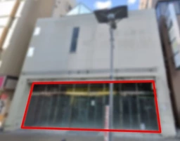 【飲食可】茅ヶ崎駅南口徒歩2分！飲食可能1+2F物件！外観