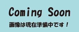 神戸三宮駅 徒歩2分 スケルトン物件 【業種相談】外観