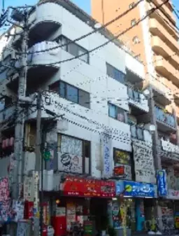 池上駅 徒歩3分 現況:居酒屋 飲食居抜き物件 【重飲食可】外観