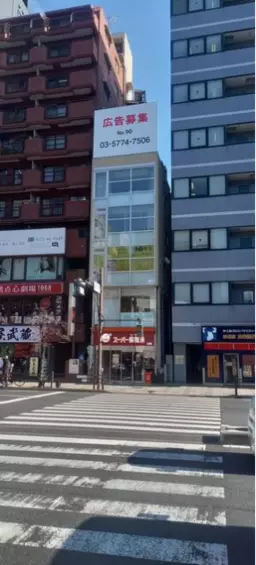 【UY0226】三田駅徒歩4分！賃料30.8万円！フェイシャルエステ居抜！お早めにご連絡ください！外観