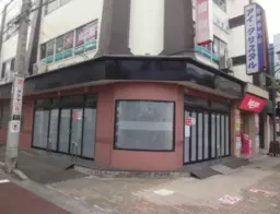竹ノ塚駅 徒歩4分 スケルトン物件 【飲食可】駅前商店街の希少な１階路面角地店舗で視認性も◎！詳細業種はご相談ください。外観