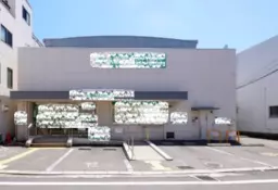 羽衣駅 徒歩2分駅直ぐ 1-2F一棟貸し スケルトン物件 【飲食可】外観