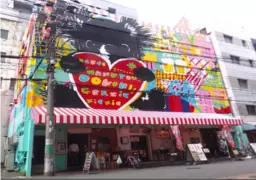 本町駅 徒歩4分 2F《201区画》韓国料理店居抜き物件 【飲食可】外観