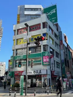 千葉駅 徒歩5分 スケルトン物件 【飲食不可】