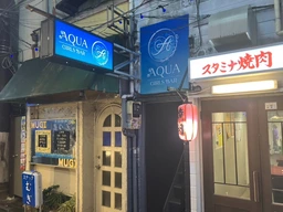 中野駅 徒歩4分 現況:ガールズバー 飲食居抜き物件 【何業も可】外観