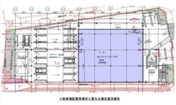 ■高座渋谷駅 徒歩20分 スケルトン物件 【飲食可】