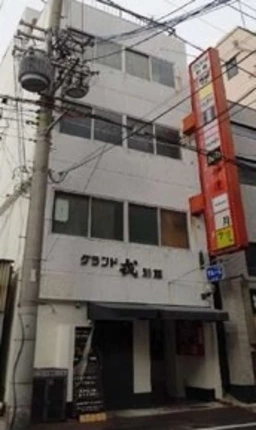 ★敷金礼金ゼロの居抜き物件です　   現況:バー 飲食居抜き物件 【風俗営業は厳禁不可。】現状渡し取引となります