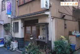 門前仲町駅 徒歩3分◆永代通りから1本入った静かな場所◆巴橋近くの重飲食可能な物件◆約9坪で小料理店などに最適◆外観