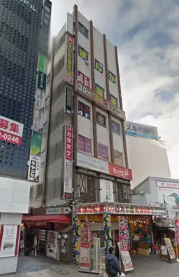 【KKM0227】横須賀中央駅徒歩1分の好立地物件募集！飲食店の場合は賃料1,177,000円になります！