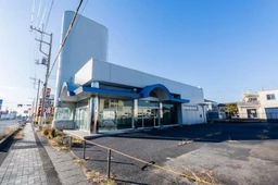 東金駅 徒歩18分 現況:物販 その他居抜きなど物件 【業種相談】外観