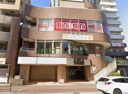 戸塚駅 徒歩3分 スケルトン物件 【業種相談】外観