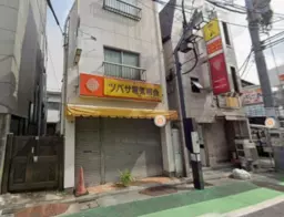 下北沢駅 徒歩4分 スケルトン物件 【飲食可】