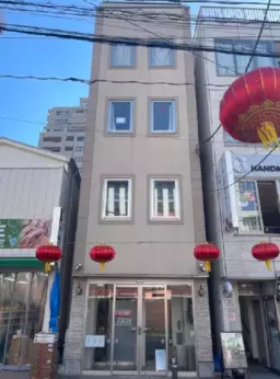 石川町駅 徒歩6分 現況:その他 その他居抜きなど物件 【飲食相談】