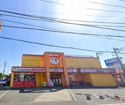 桶川駅 徒歩29分 現況:娯楽施設・レジャー施設 その他居抜きなど物件 【業種相談】外観