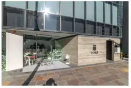 麹町駅 徒歩2分 スケルトン物件 【軽飲食可】外観