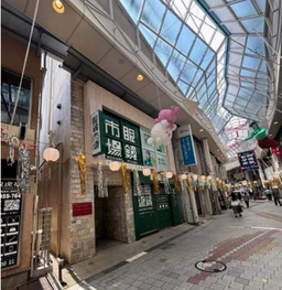 阿佐ケ谷駅 徒歩4分 現況:その他 その他居抜きなど物件 【飲食可(重飲食不可)】外観