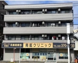 【HS0302】矢野口駅徒歩2分。川崎街道沿い。1階路面物件。駐車場3台空きあり。賃料418,000円。外観