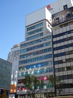 心斎橋駅 徒歩2分 現況事務所仕様 ワンフロア使用 【業種相談】