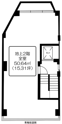 荻窪駅 徒歩3分 スケルトン物件 【業種相談】外観