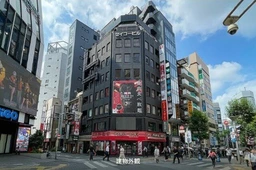 池袋駅 徒歩3分 現況:居酒屋 飲食居抜き物件 【業種相談】外観