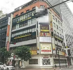 銀座駅A5出口 徒歩2分 みゆき通り・銀座三原通り角地 9Fスケルトン物件 【重飲食可】外観