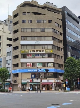 ≪神保町駅 徒歩1分｜1階・79.20㎡｜飲食相談≫