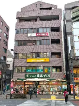 王子駅 徒歩1分 現況:その他 その他居抜きなど物件 【飲食不可】外観