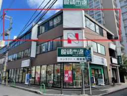 茨木市駅 徒歩5分 3F角地 スケルトン物件 【業種相談】外観