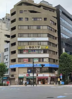 神保町駅 徒歩1分 スケルトン物件 【重飲食可】