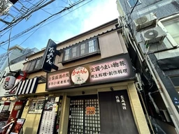 田町駅 徒歩4分 現況:居酒屋 飲食居抜き物件 【何業も可】外観