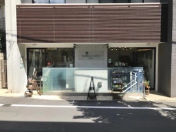 広尾駅 徒歩5分 スケルトン物件 【軽飲食可】ガス引き込みなし外観