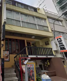 【KKM0303】五反田駅徒歩圏内！階段無の4階！室内事務所使用！専有部にトイレ有！外観