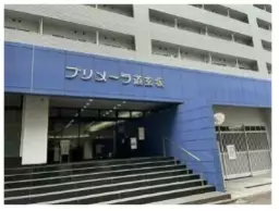 渋谷駅 徒歩2分 スケルトン物件 【飲食不可】引渡状態：事務所仕様