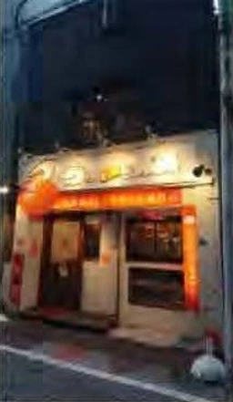 大門駅 徒歩3分 スケルトン物件 【飲食可】