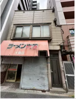 大島駅 徒歩3分 現況:その他 【飲食可】