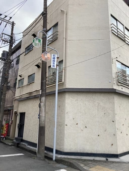 横浜駅も徒歩圏内の賃貸物件