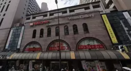 阿倍野駅 徒歩1分 谷町線直結ビルB2F 現況:カフェ居抜き物件 【業種相談】外観