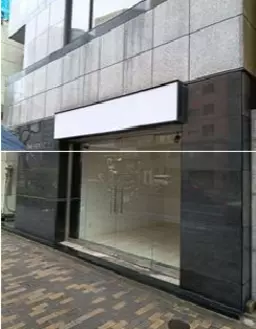 恵比寿駅 徒歩5分 現況:その他 その他居抜きなど物件 【飲食不可】