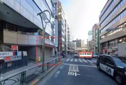 【高田馬場駅２分】１階６８坪。早稲田通り。目の前横断歩道。看板設置可能【飲食不可】外観