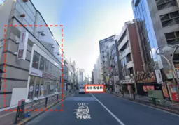 【高田馬場駅３分】地下１階９１坪。早稲田通り。天高３８００mあり。【飲食可能】外観