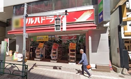 JR高田馬場駅徒歩1分！1階路面店舗です！2階も同時募集中！外観