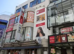 【KKM0304】町田駅徒歩1分の好立地物件募集！スケルトン渡し！