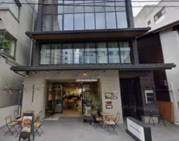 四条駅 徒歩4分 2F事務所仕様物件 【飲食不可】